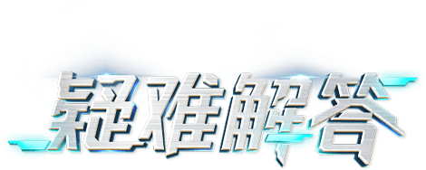 slogan