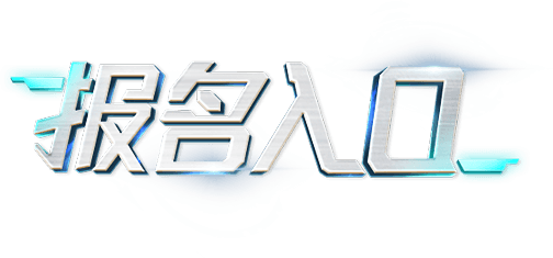 slogan