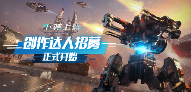 计划介绍