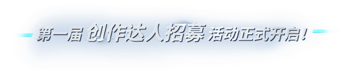 副标